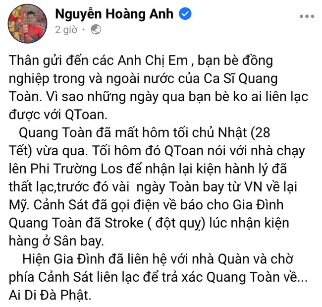 Ca sĩ Quang Toàn đột ngột qua đời ngay tại sân bay - Ảnh 1.