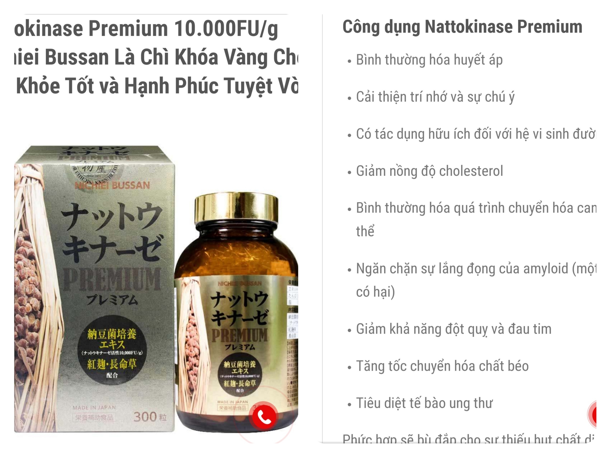 Cảnh báo sản phẩm Orihiro Nattokinase capsules và Nattokinase Premium quảng cáo sai quy định - Ảnh 2.