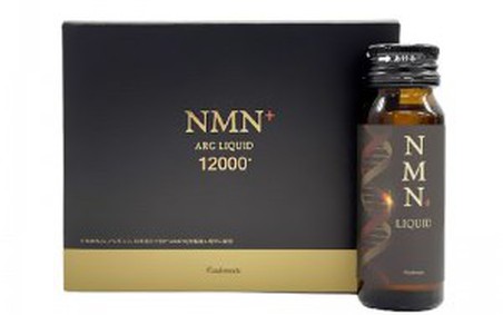 Cảnh báo về sản phẩm Peauhonnete NMN + ARG Liquid 12000